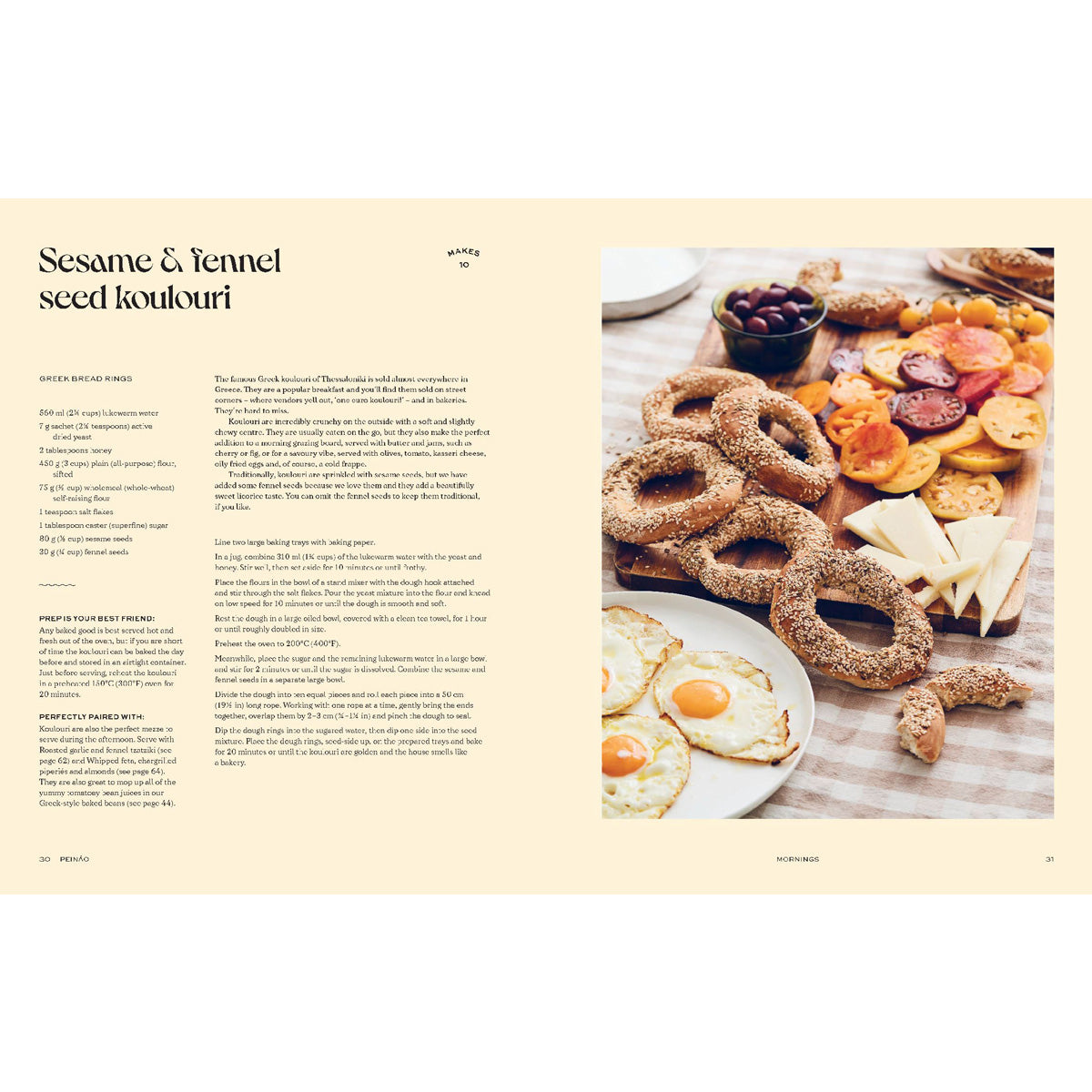 Peinao: A Greek Feast For All by Helena & Vikki Moursellas