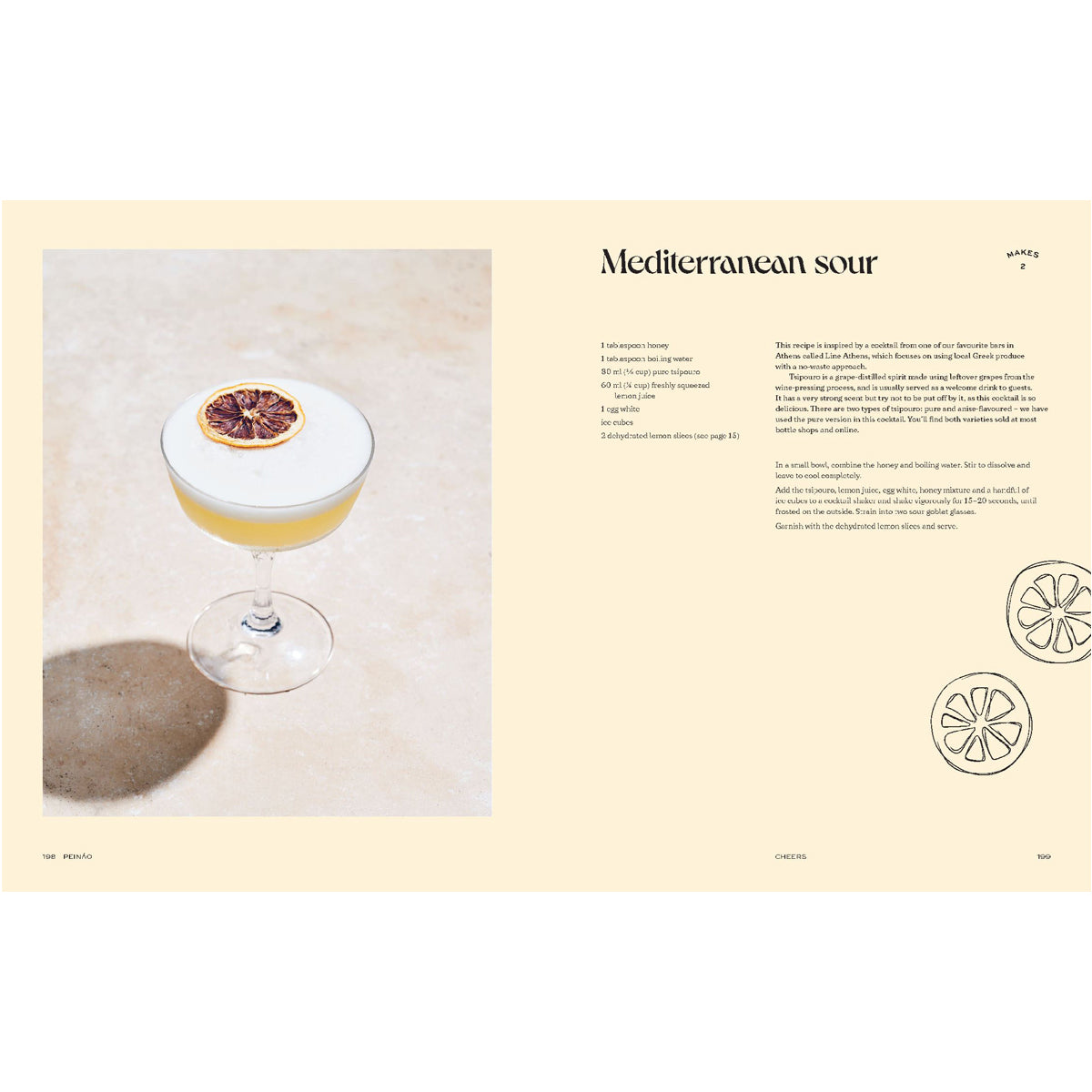 Peinao: A Greek Feast For All by Helena & Vikki Moursellas